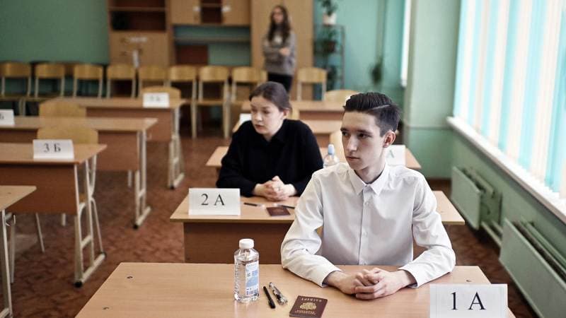 Мошенники пугают выпускников отменой результатов ЕГЭ: схема наживы