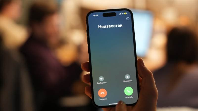 Мошенники используют двухэтапную схему развода, на базе социнженерии