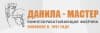 Данила-Мастер logo