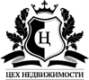 Цех Недвижимости logo