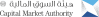 CMA (Саудовская Аравия) logotype