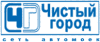 Чистый город logotype