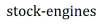 Stock Engines logotype