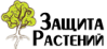 Защита растений logo
