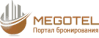 Megotel logotype