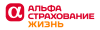 АльфаСтрахование Жизнь logo