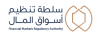 FMA Sudan logotype