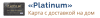 Rrb Brk Online logotype