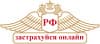 Застрахуйся logotype
